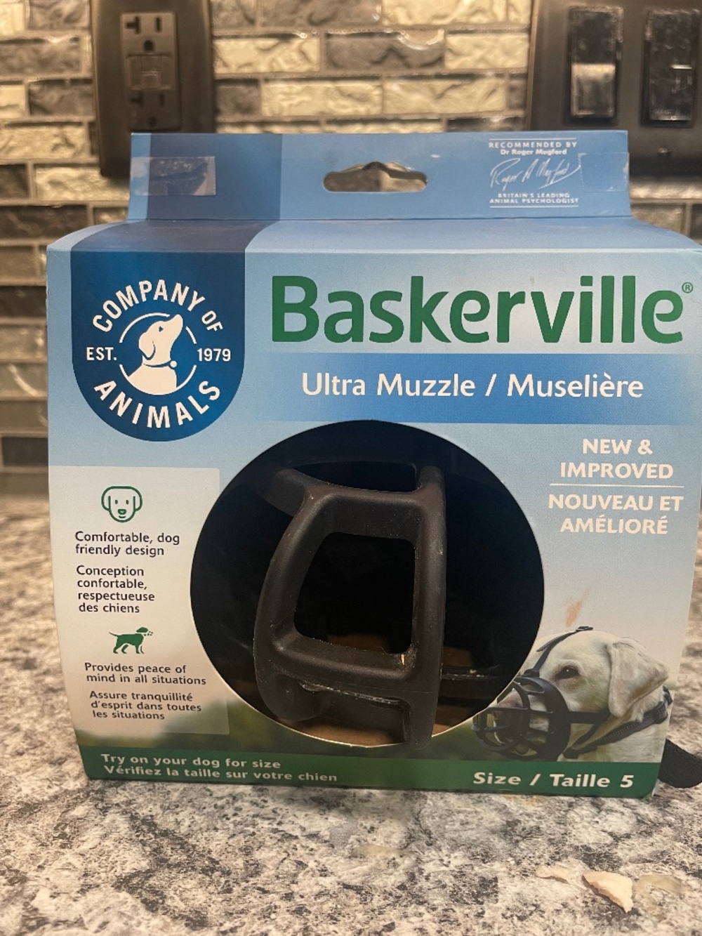 Baskerville Dog Muzzle Size 5